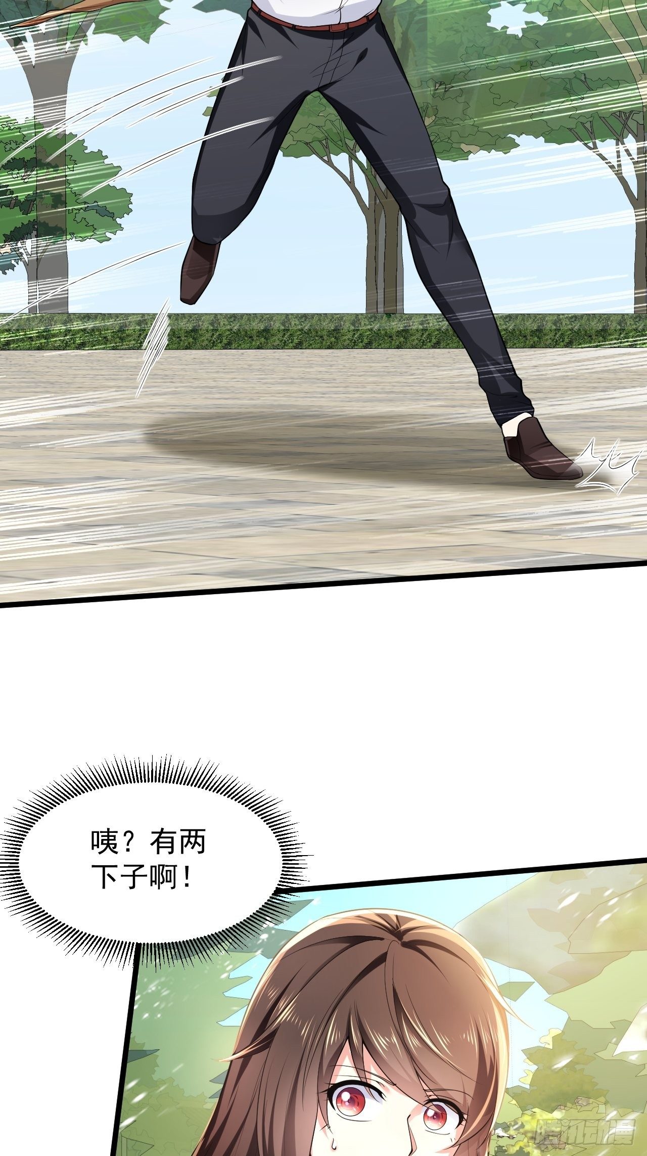 5 千金遇刺47