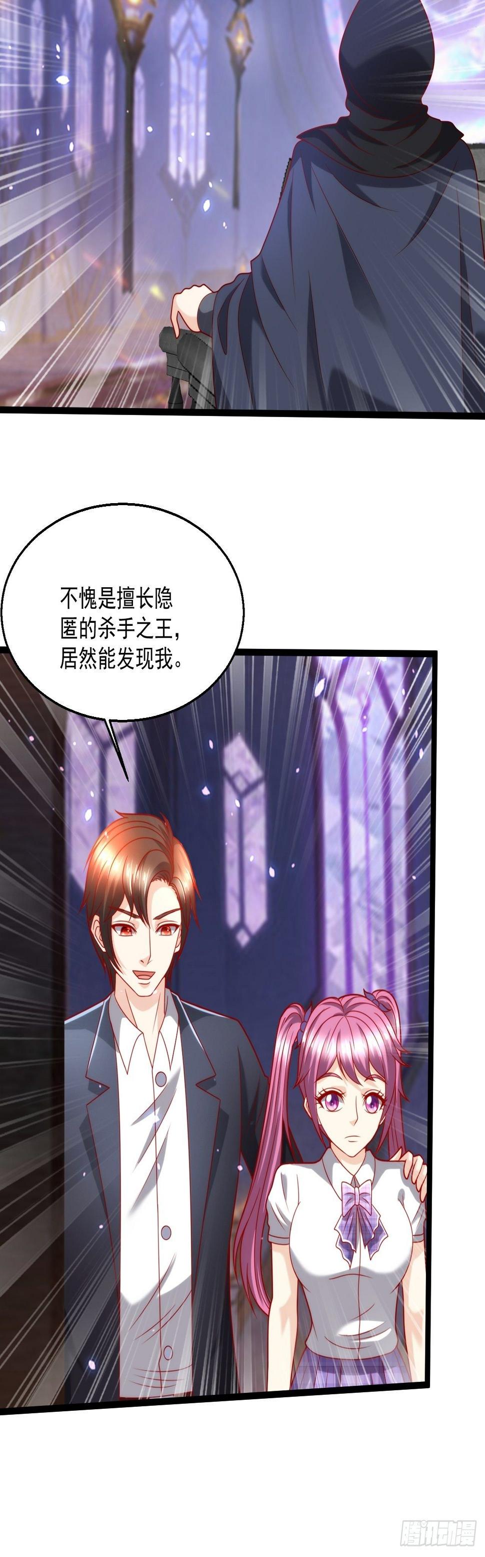 102 三分钟12