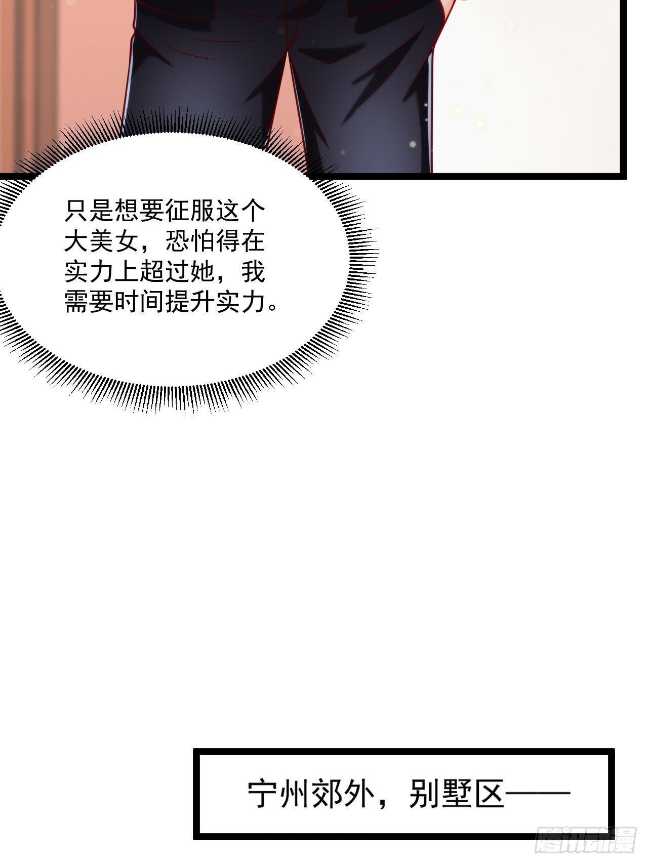 40 要你命！45