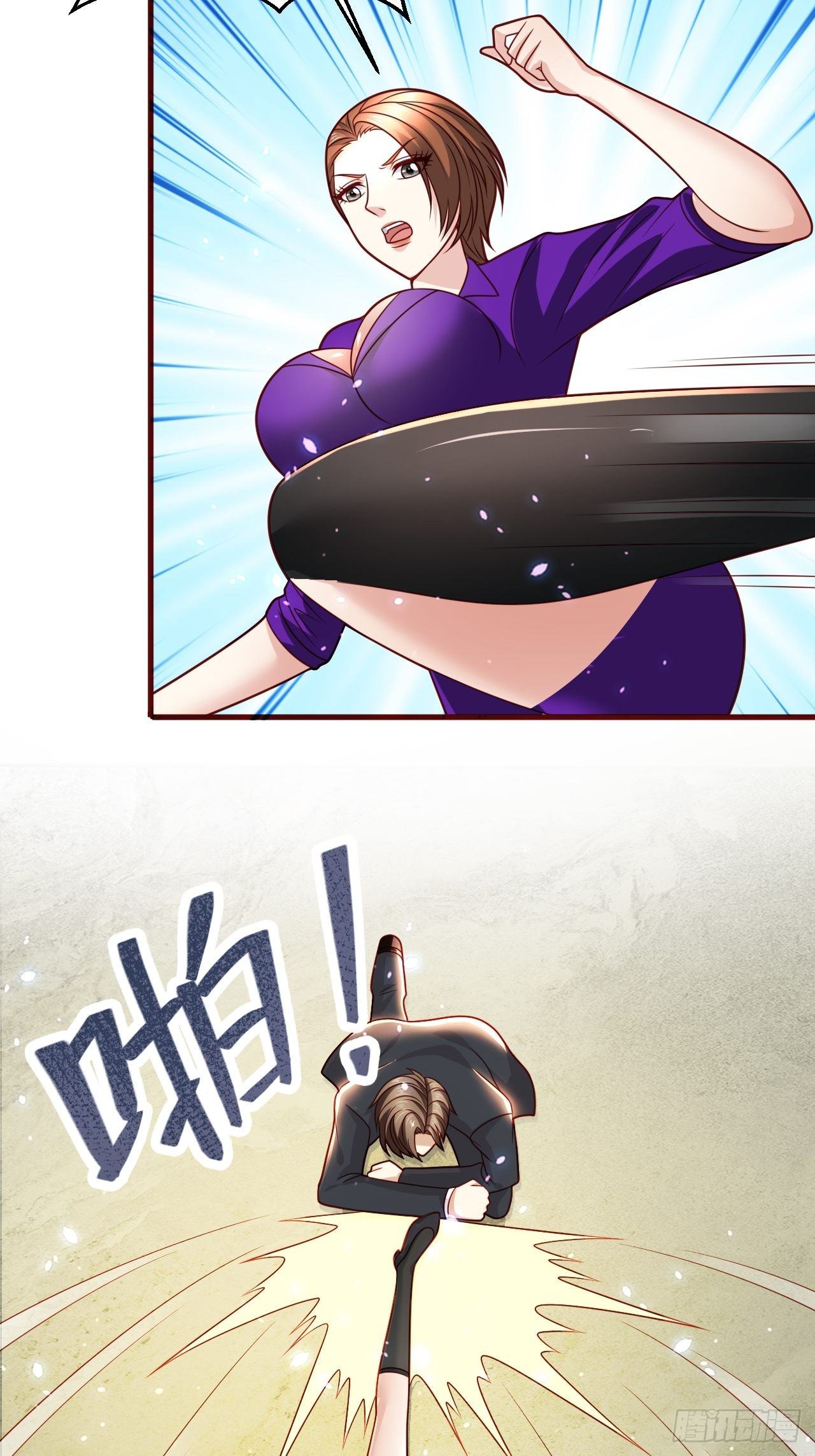 39 不能让！35