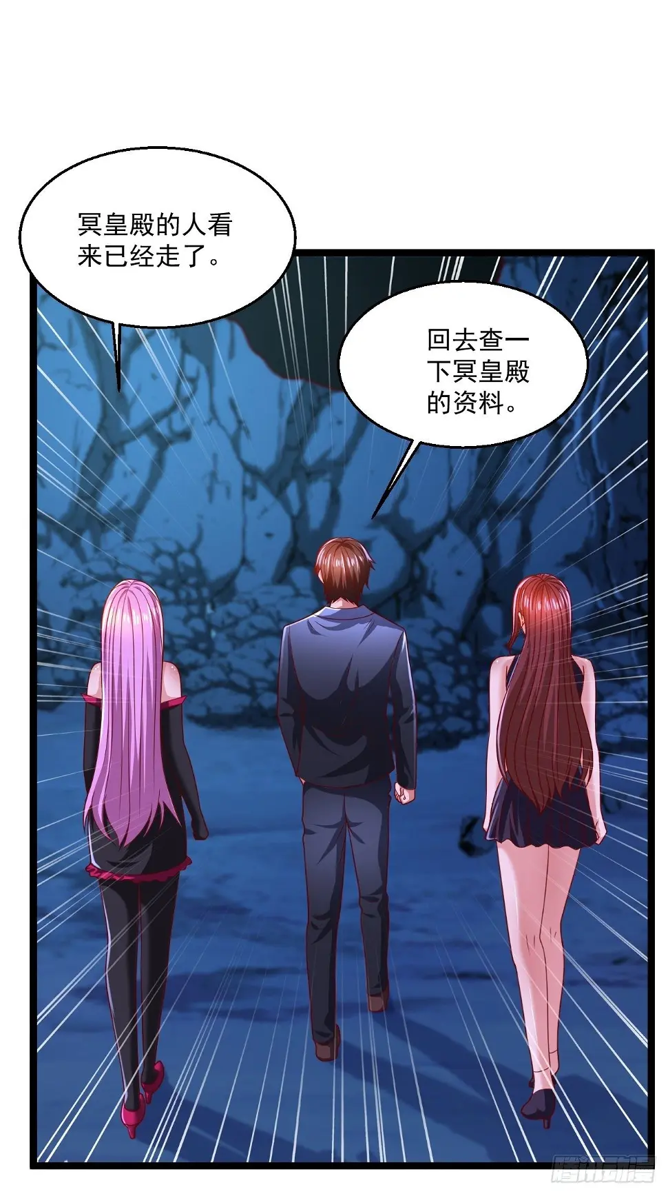 67 练功很快乐37