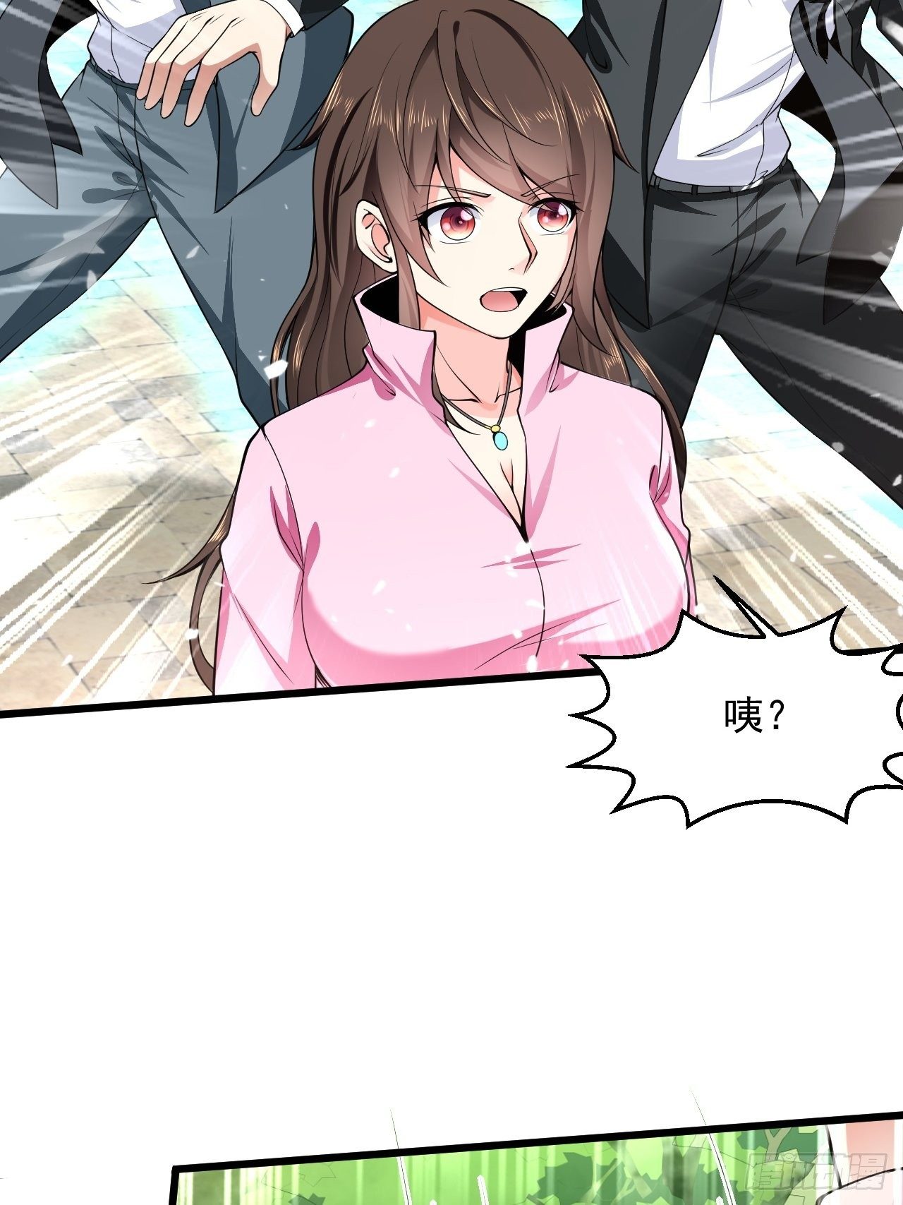 5 千金遇刺29