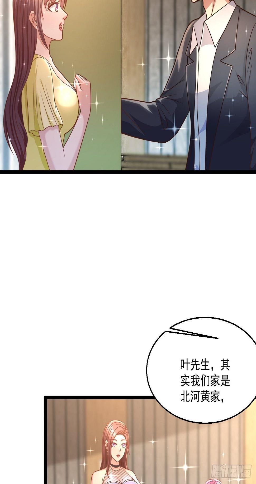 78 摩天鬼王13