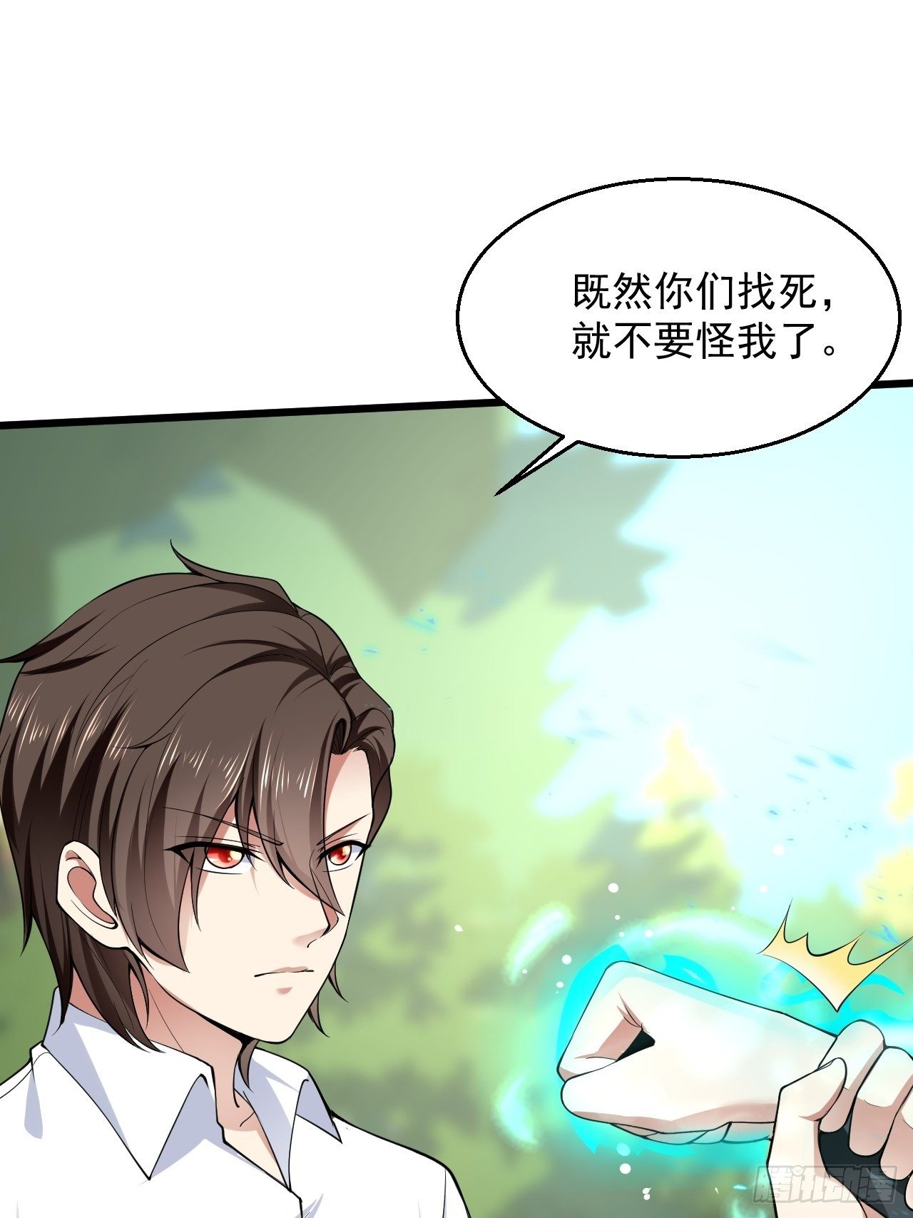 5 千金遇刺61