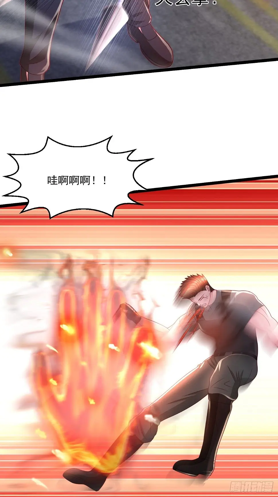 71 贪狼16