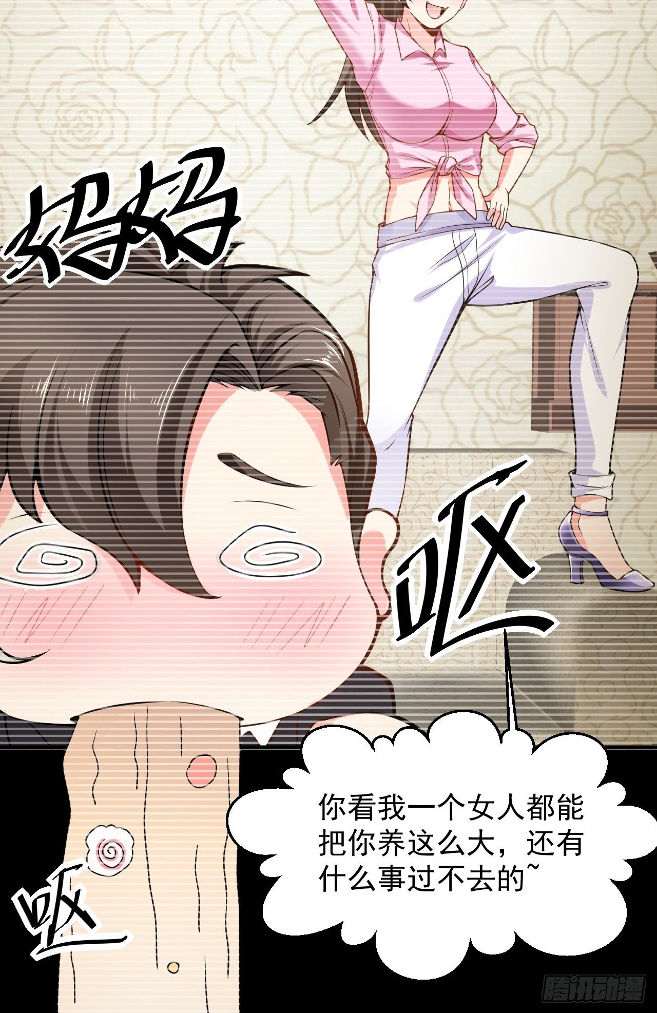 1 绿帽子13