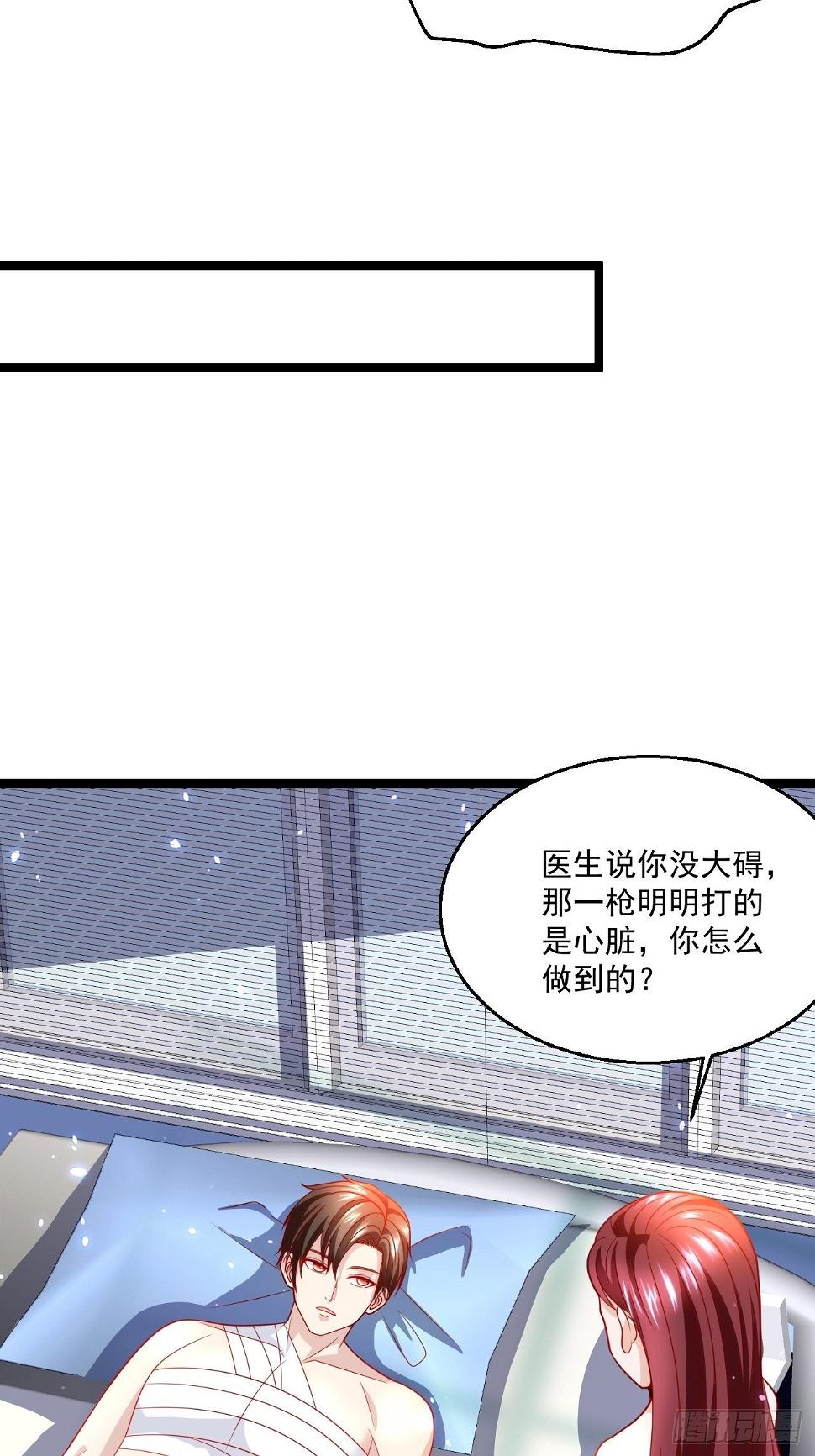 46 我是练武奇才8