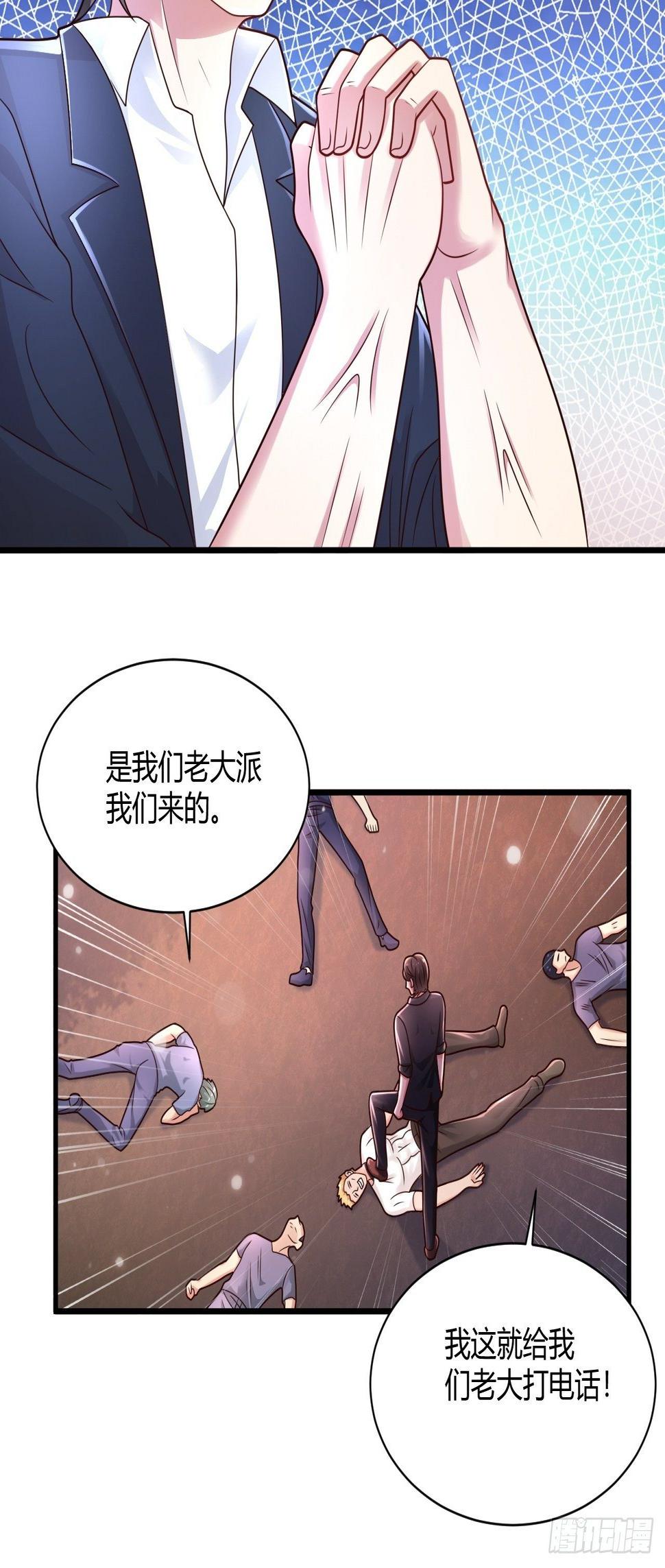 19 吓哭丧坤27