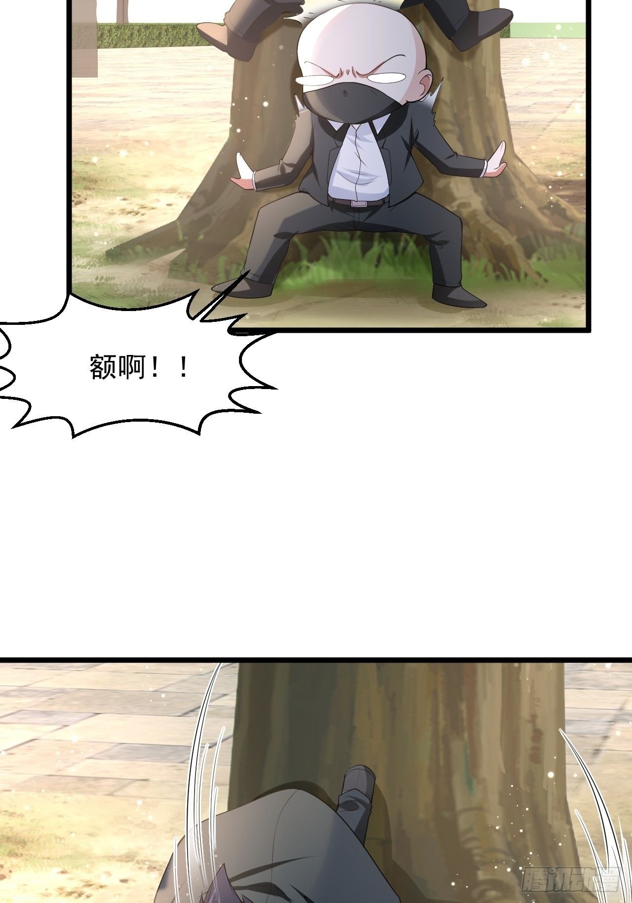 5 千金遇刺70