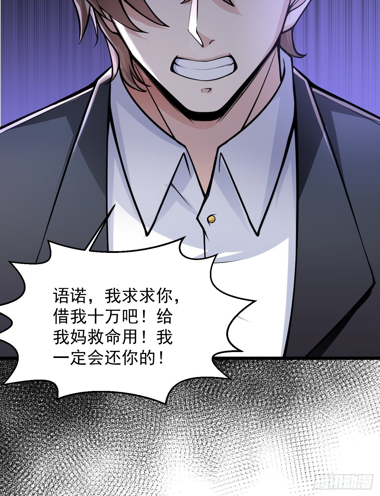 1 绿帽子45