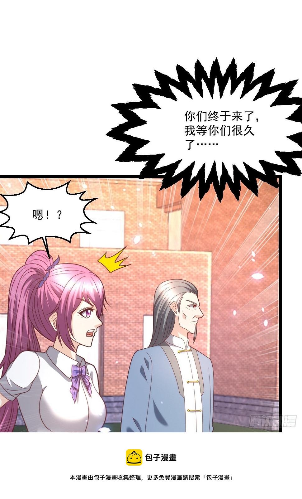 116 青鸾离去24