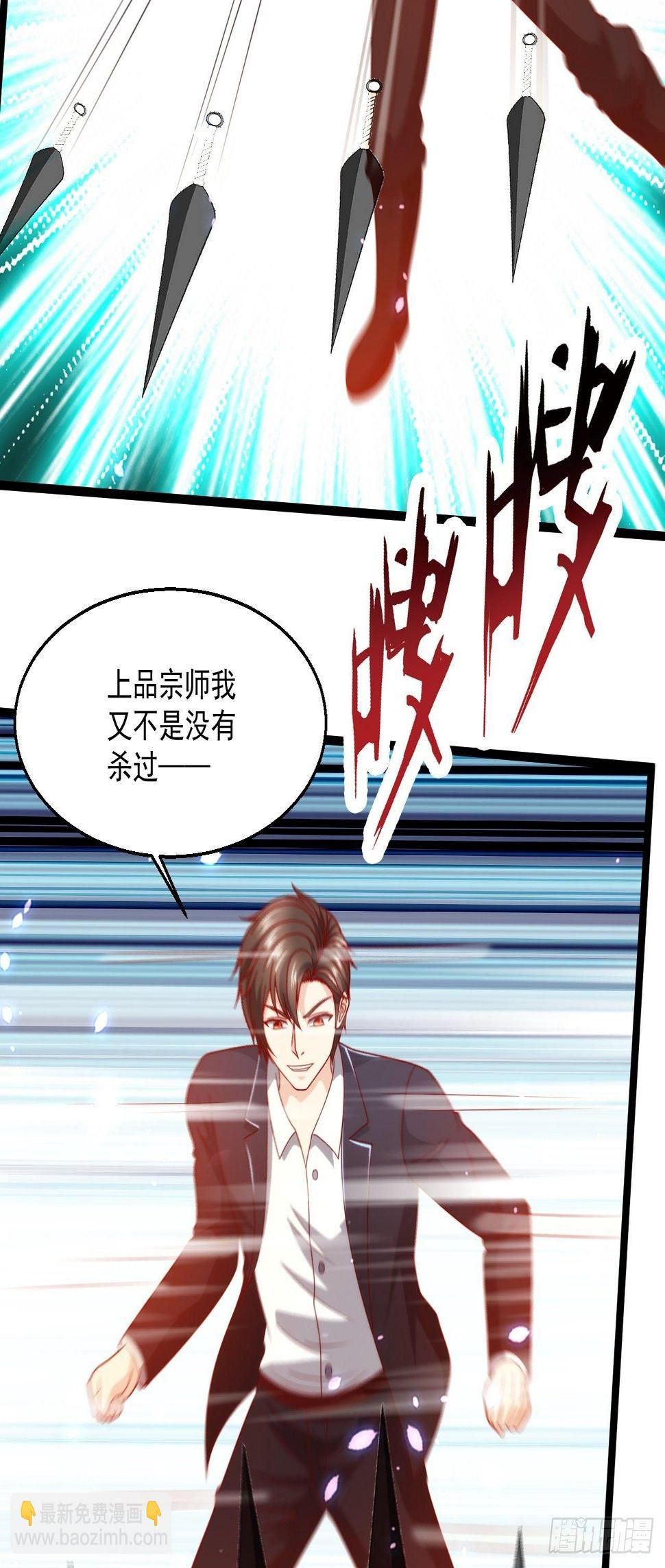 102 三分钟29