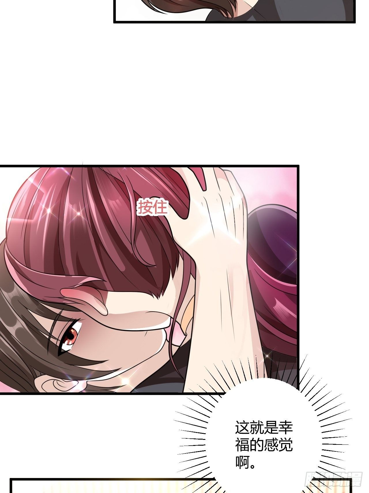 29 与美女共舞14