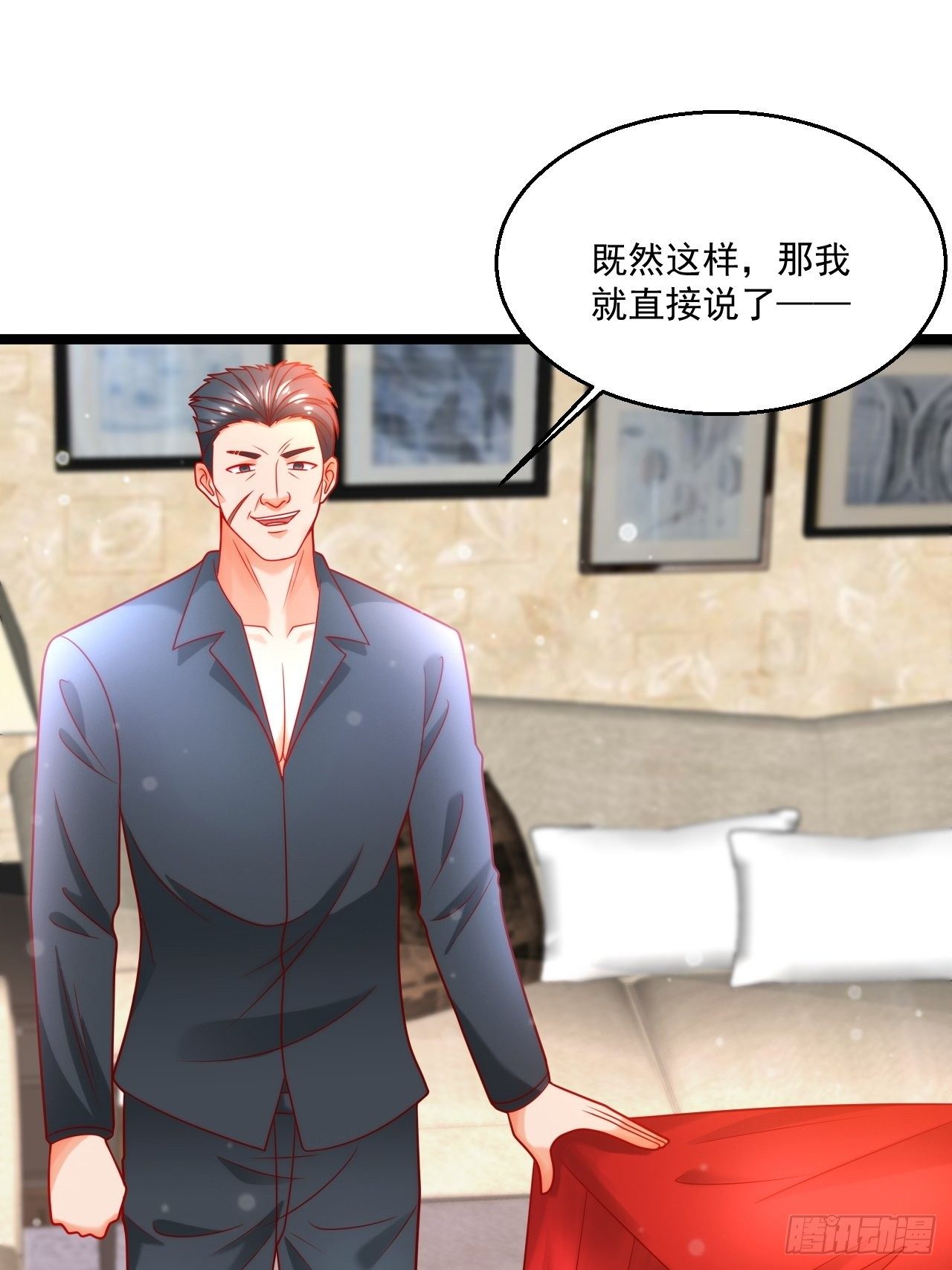 40 要你命！50