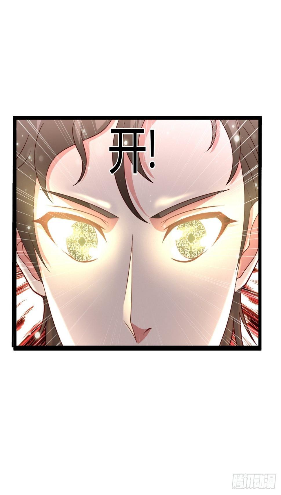 114 青凤灵纹18