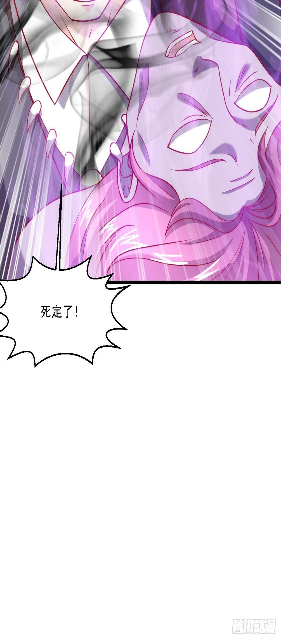 115 滚回去！11