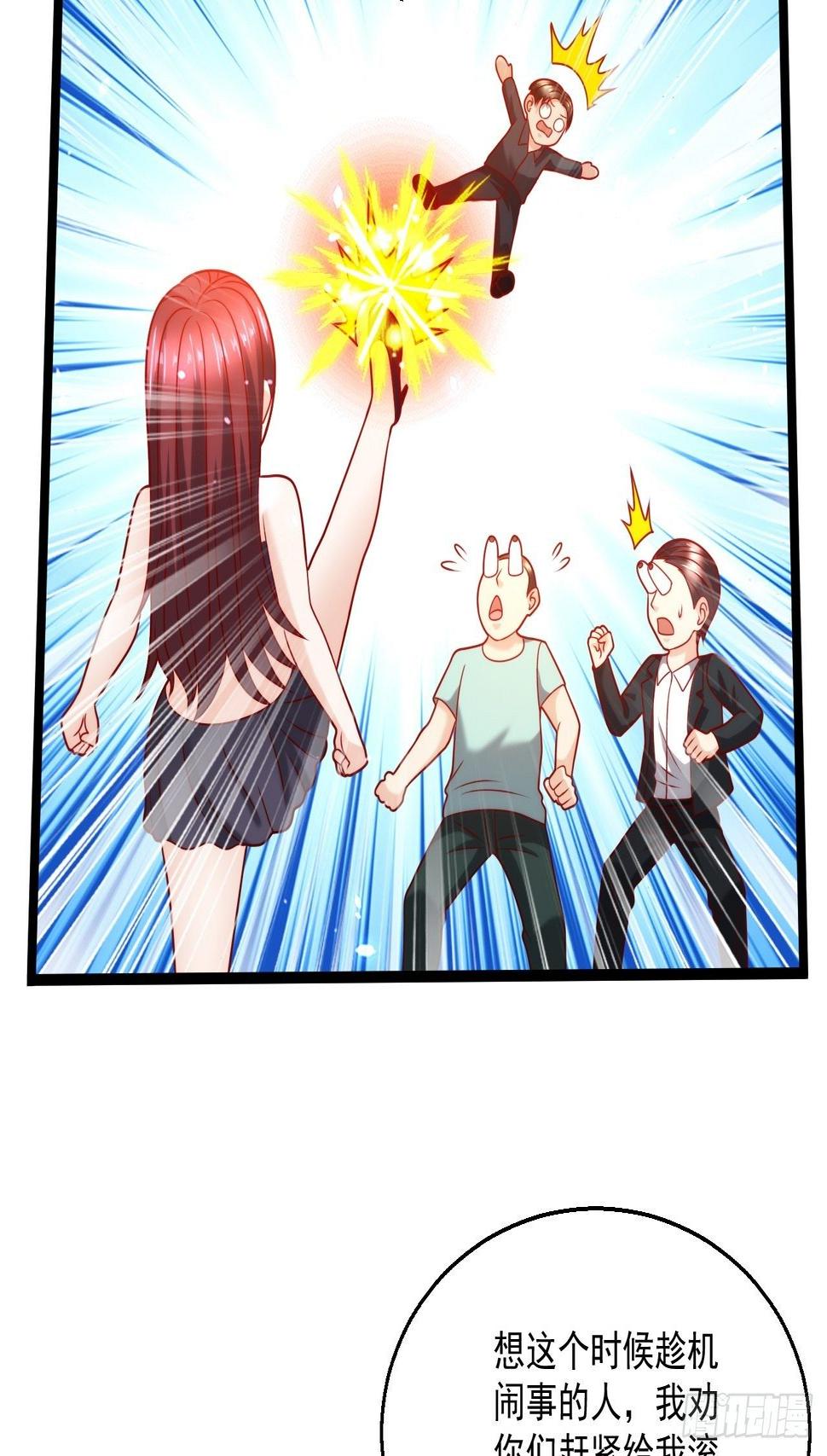92 解封39