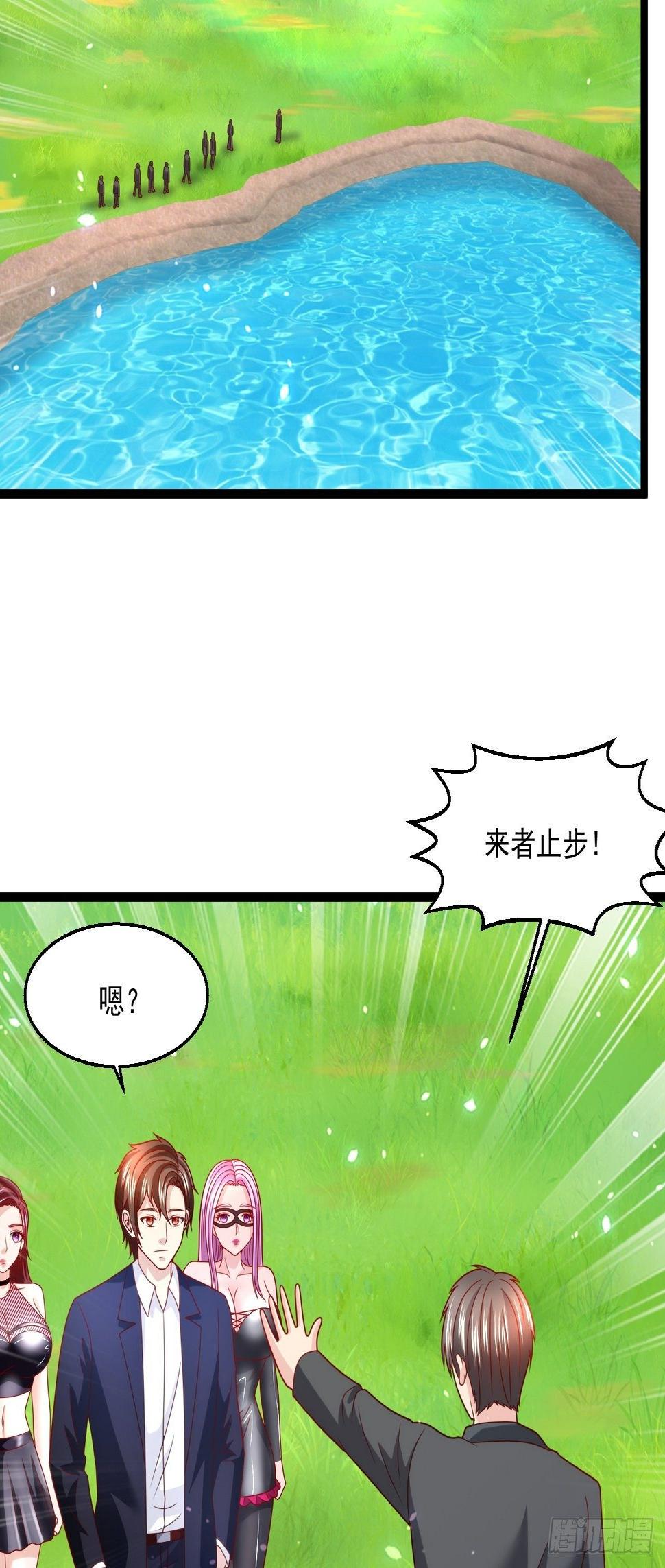 81 阴龙5