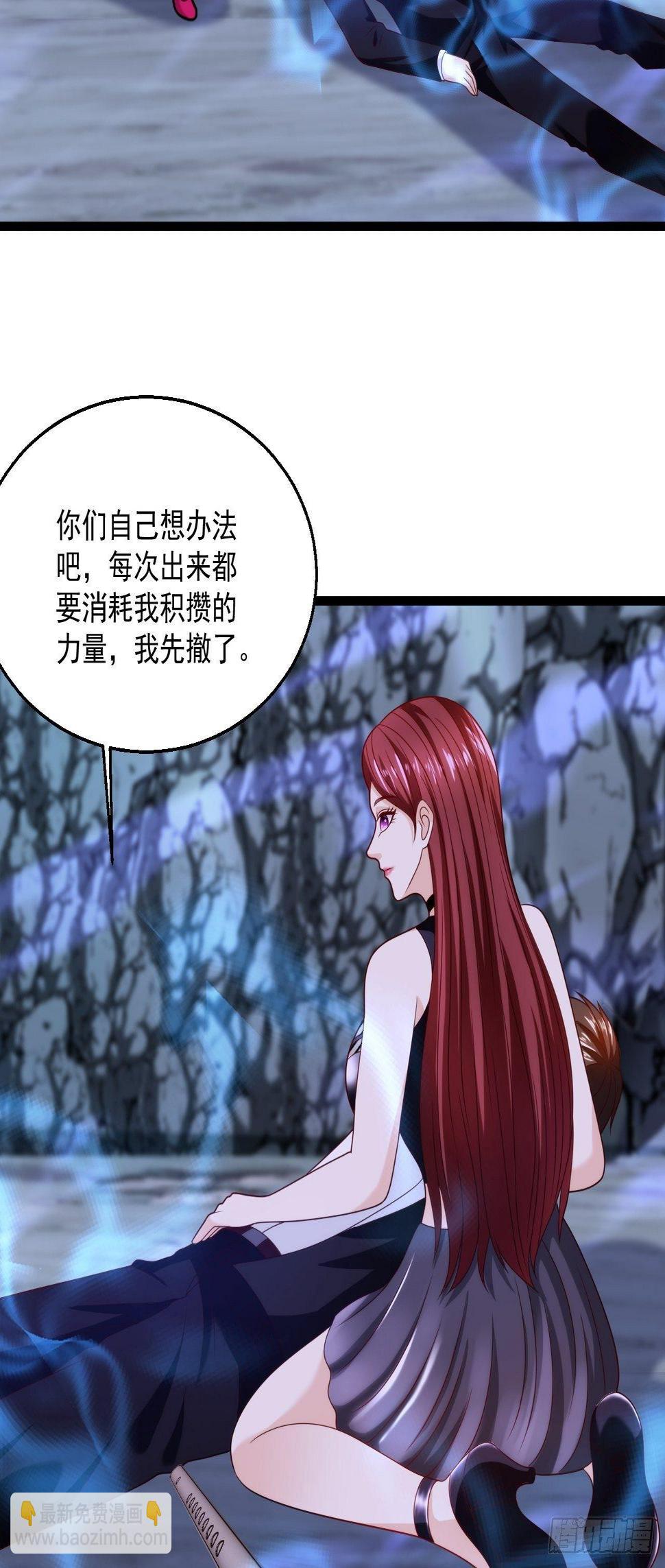 80 如何治疗25
