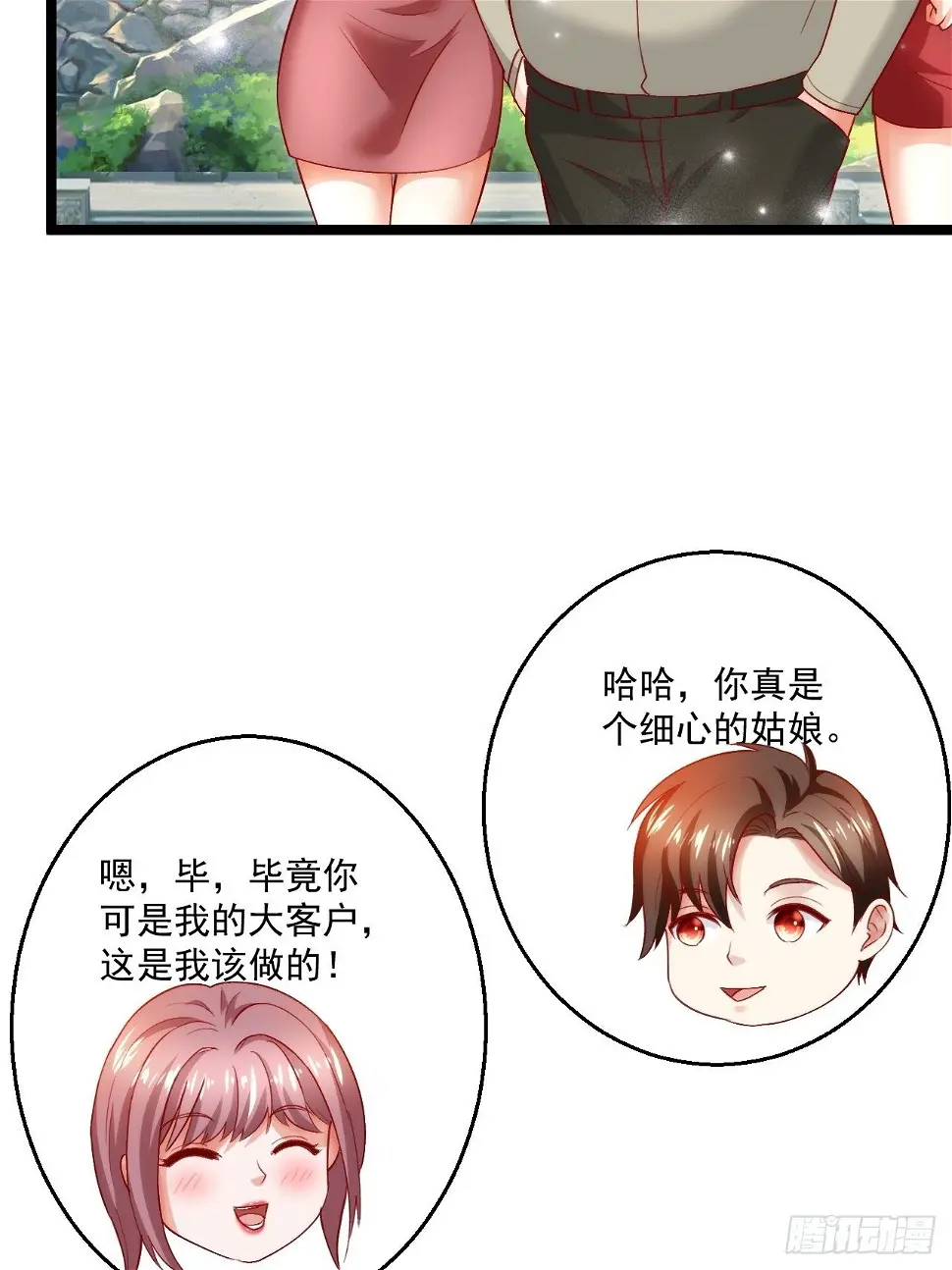 55 万佛窟29