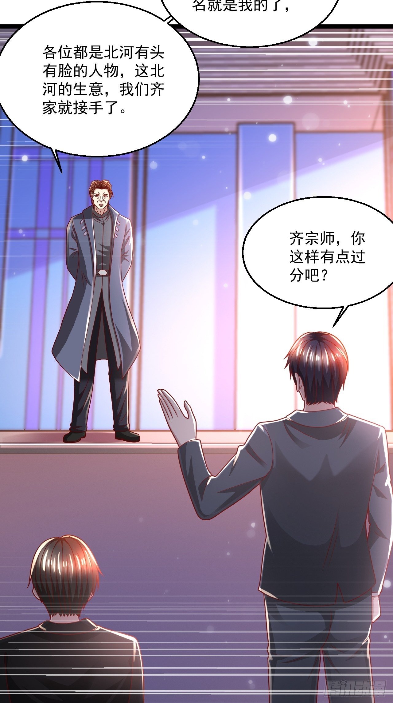 85 一对二35