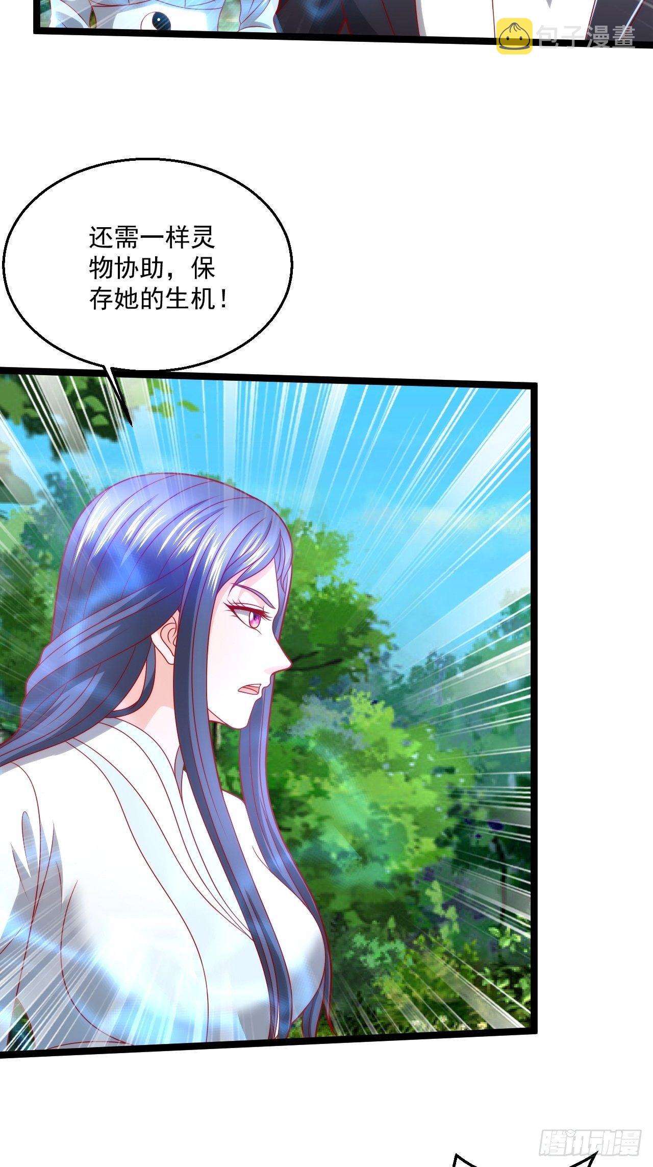 112 强人所难18