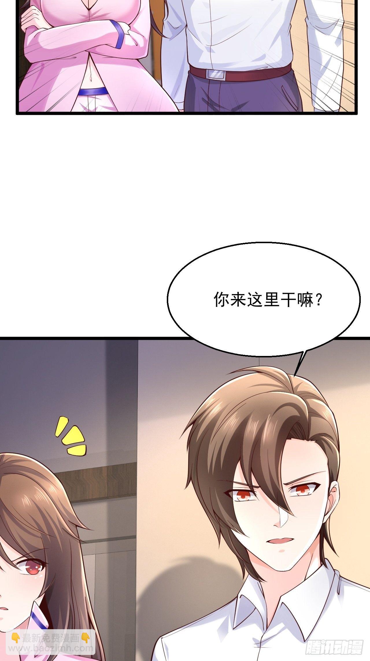 8 谢谢你的绿帽17