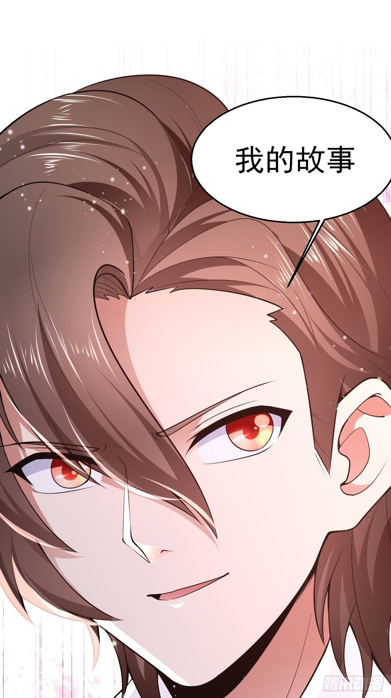 预告28