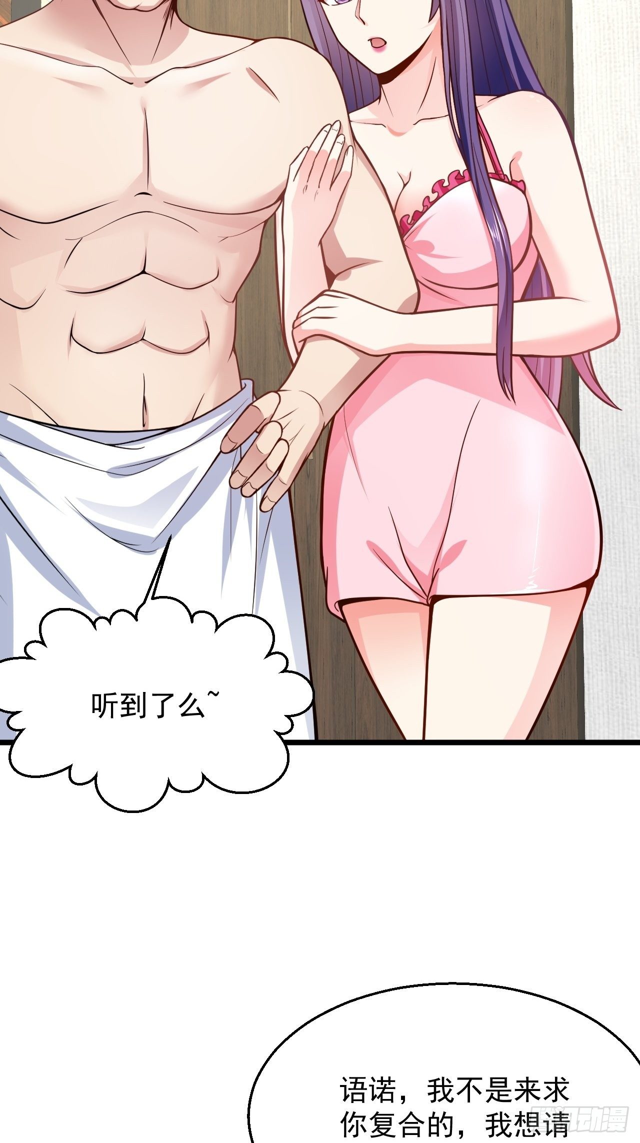 1 绿帽子31