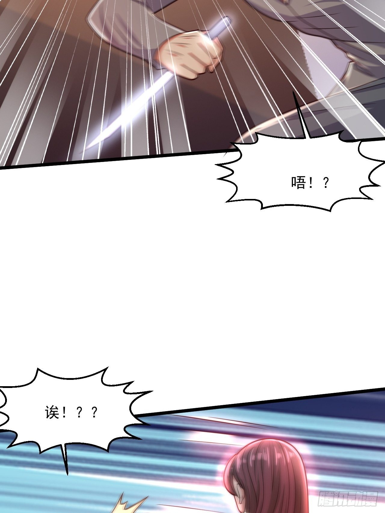 41 武道宗师10