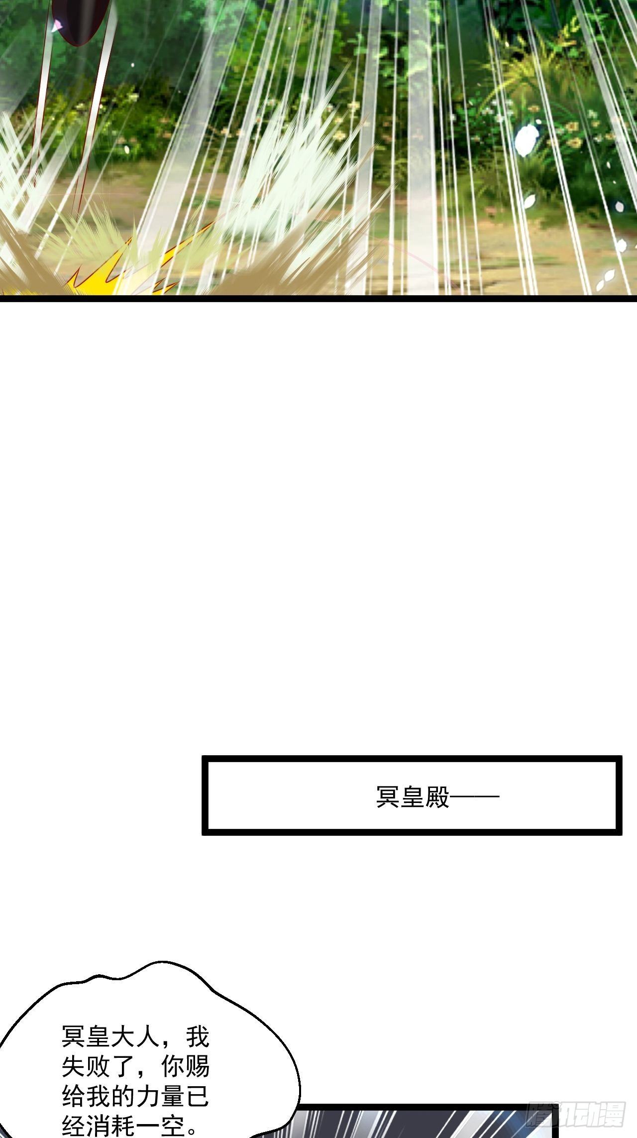 113 白骨项链7
