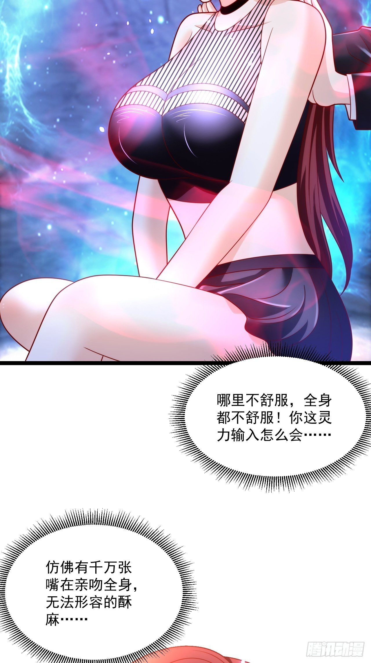 58 养不熟的狗，就得打5