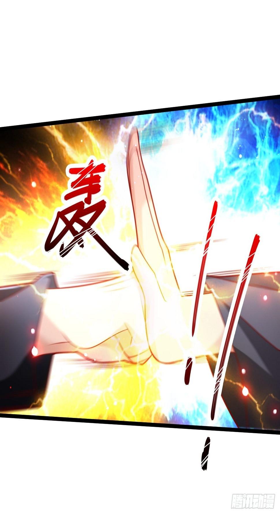 46 我是练武奇才37