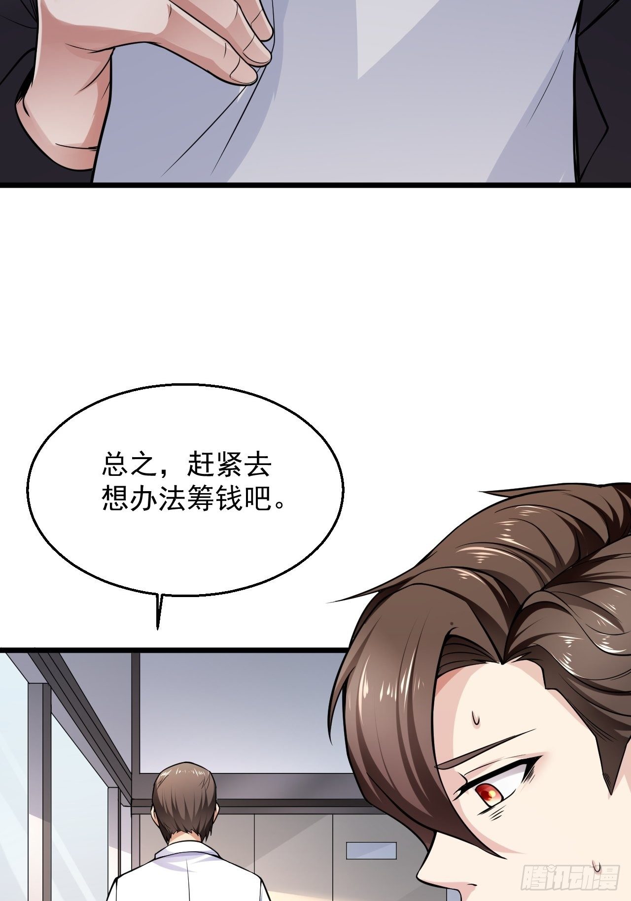 1 绿帽子5