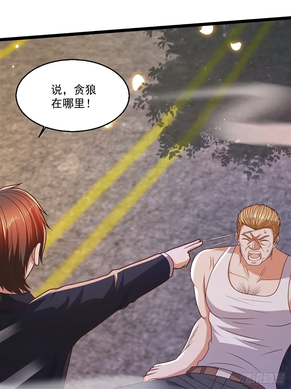 71 贪狼47