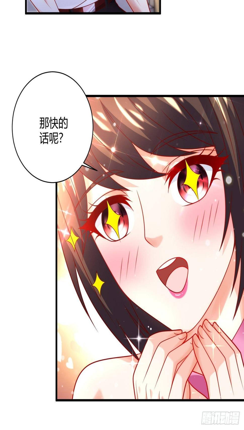 38 修炼的方法37