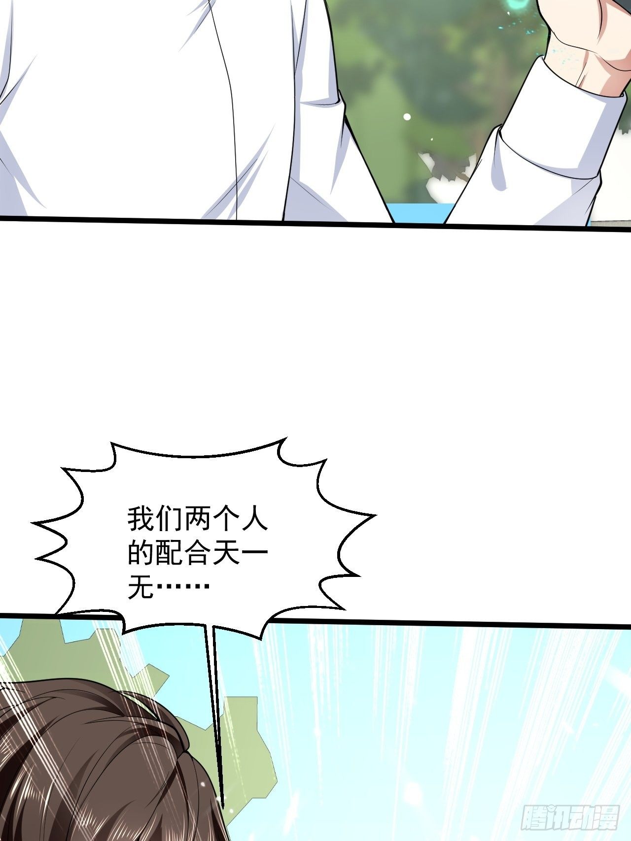 5 千金遇刺62