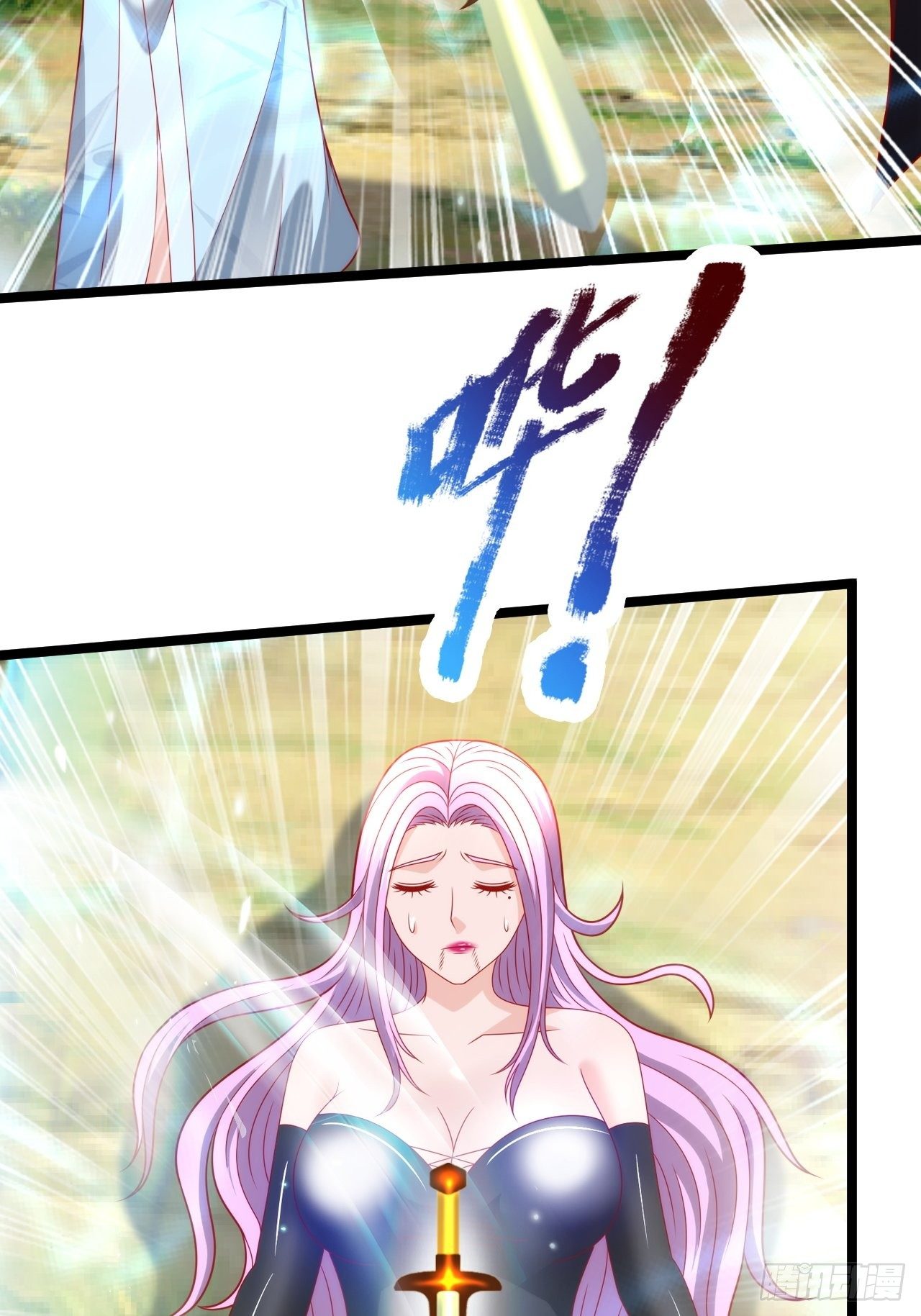 112 强人所难21
