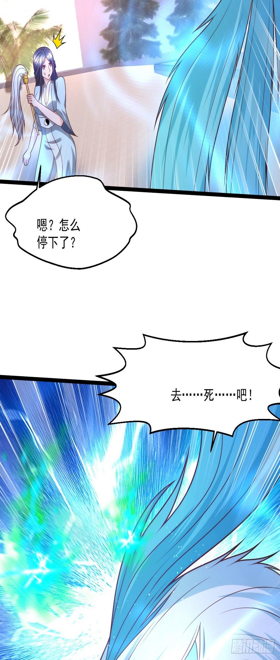 114 青凤灵纹43