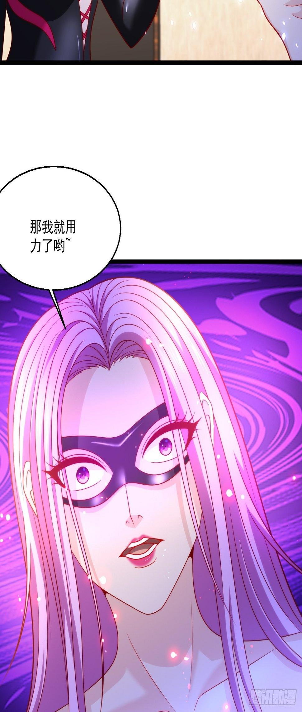 51 拉了裤里24