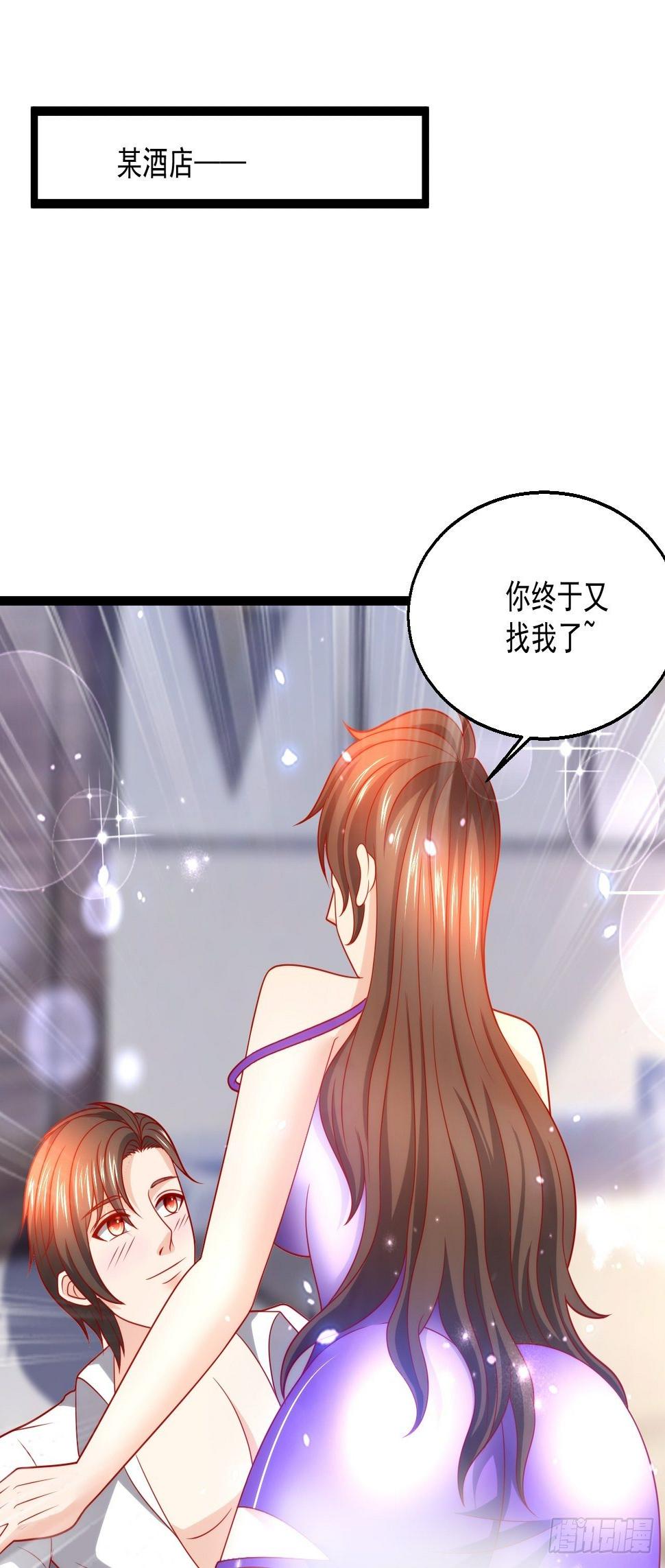 91 病了23