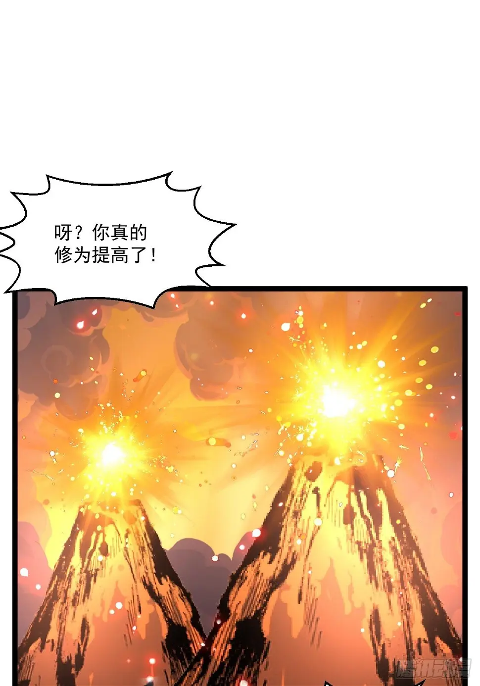 59 现在知道了吗！7