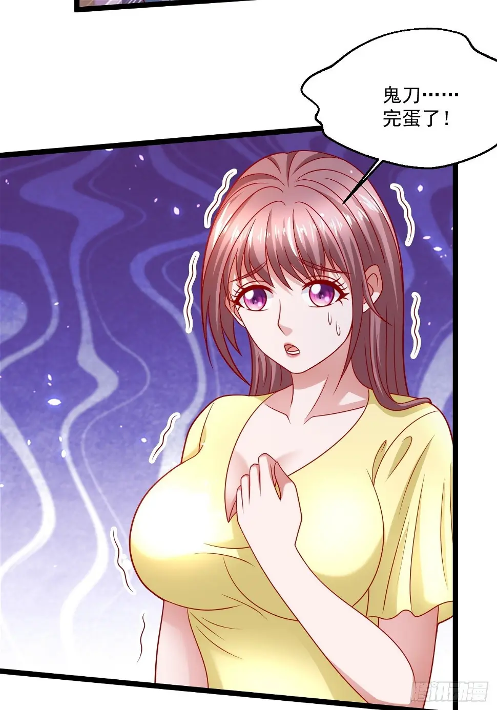 75 中州齐家10