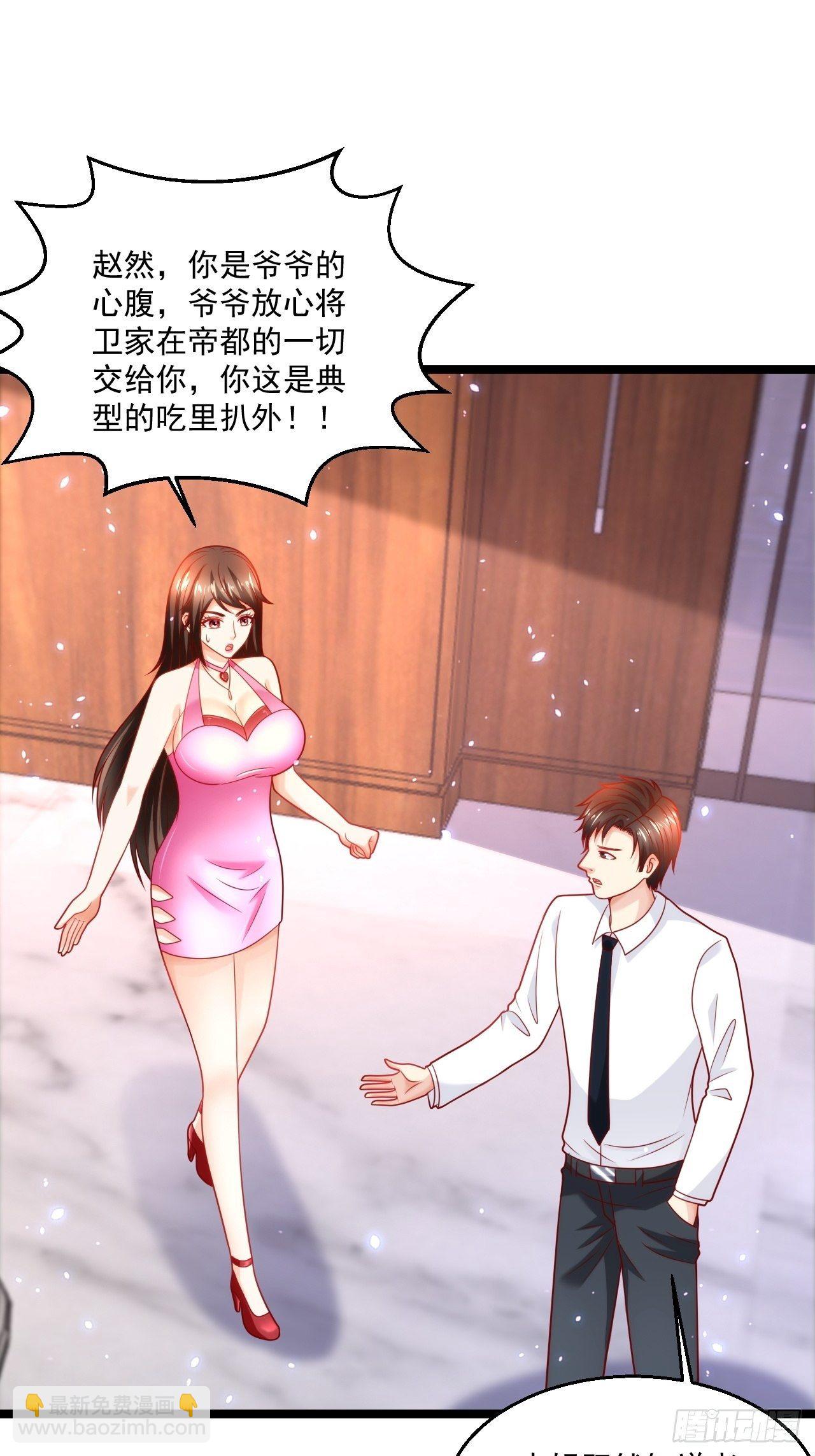 58 养不熟的狗，就得打40