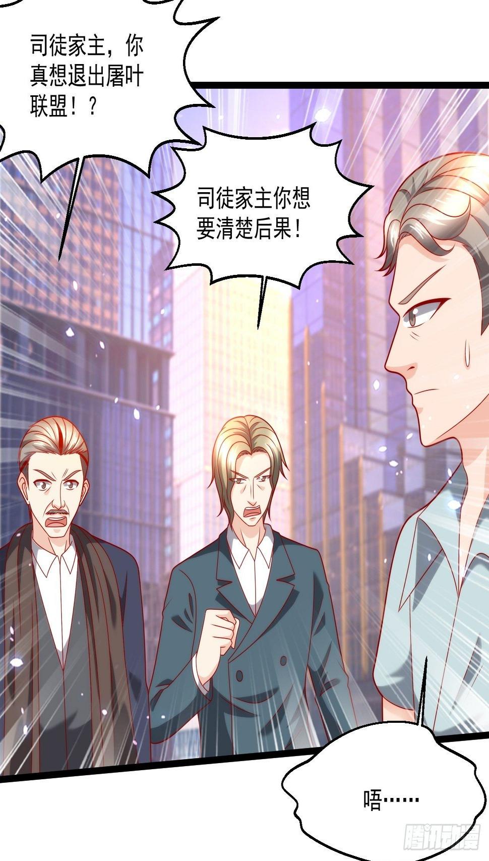 109 送礼35