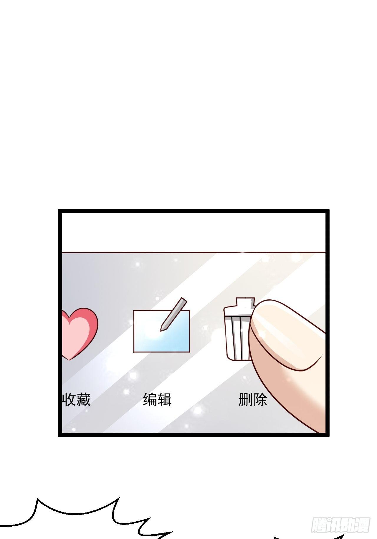 56 录了5分钟55