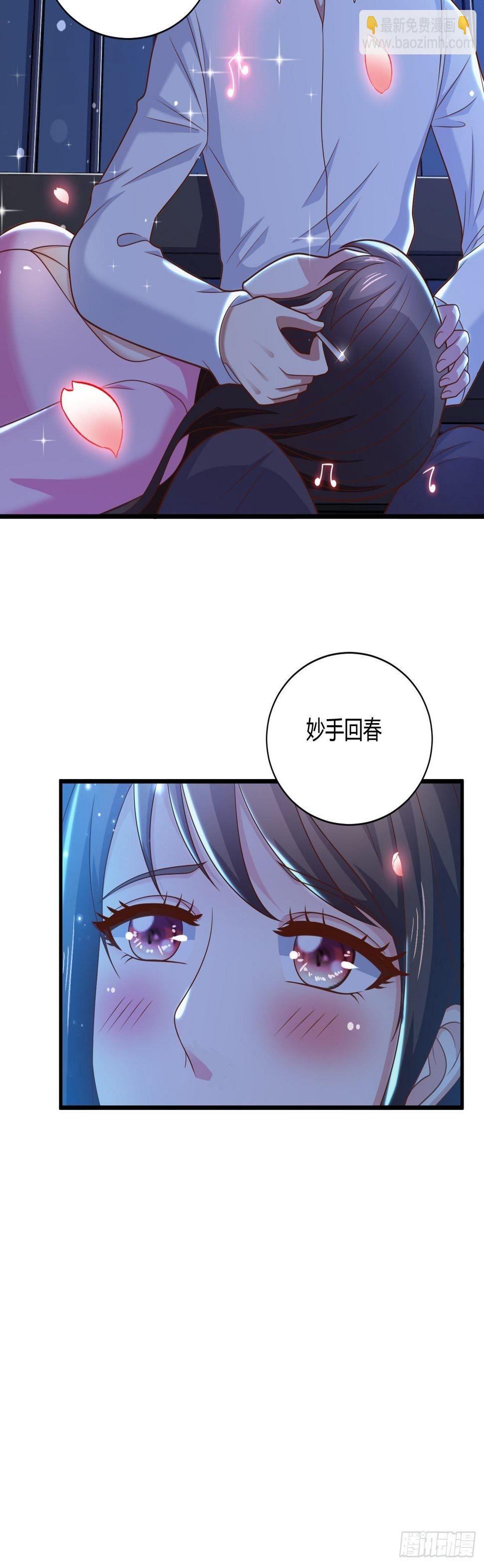 25 招标大会9
