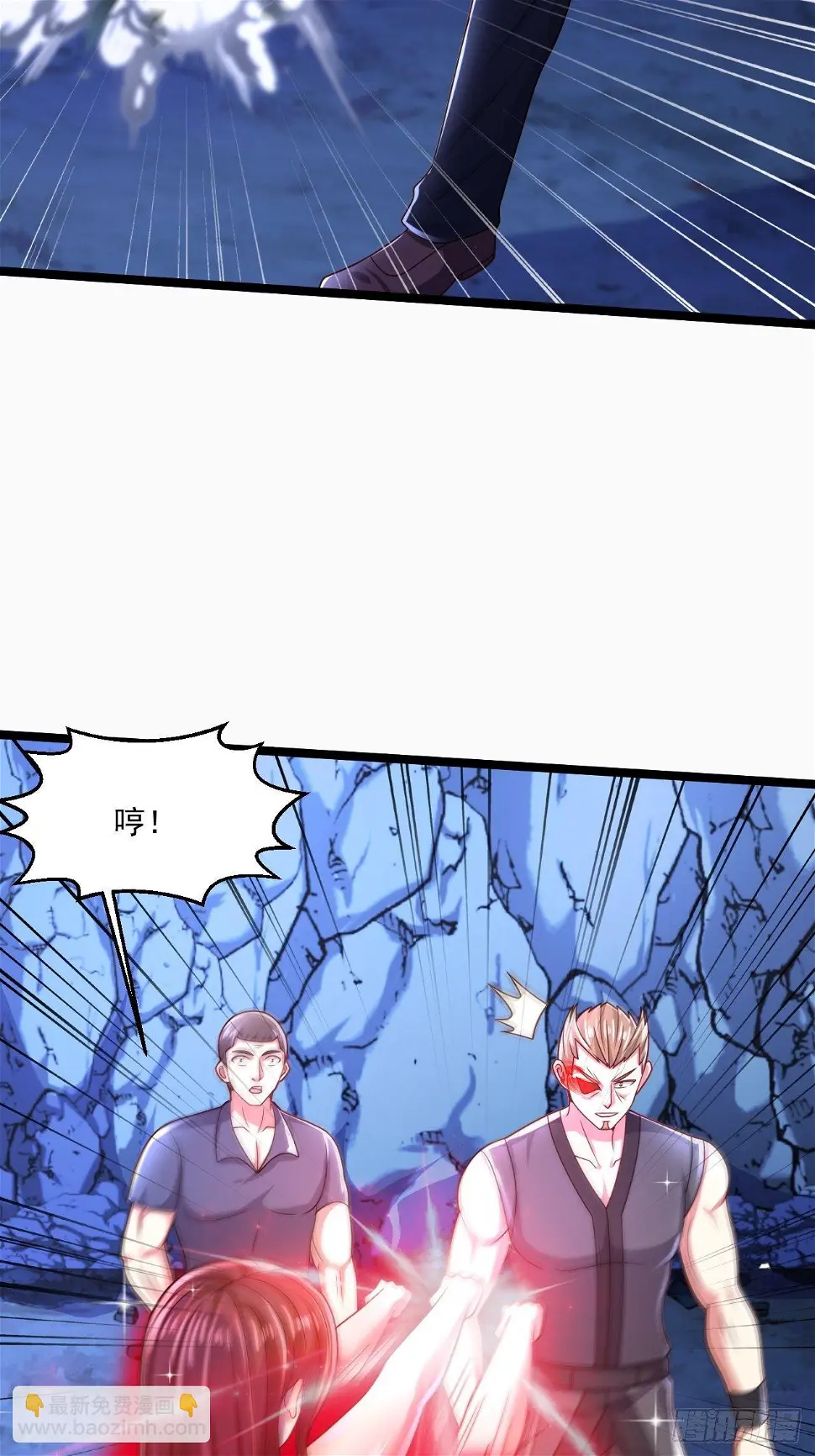 65 别有洞天28