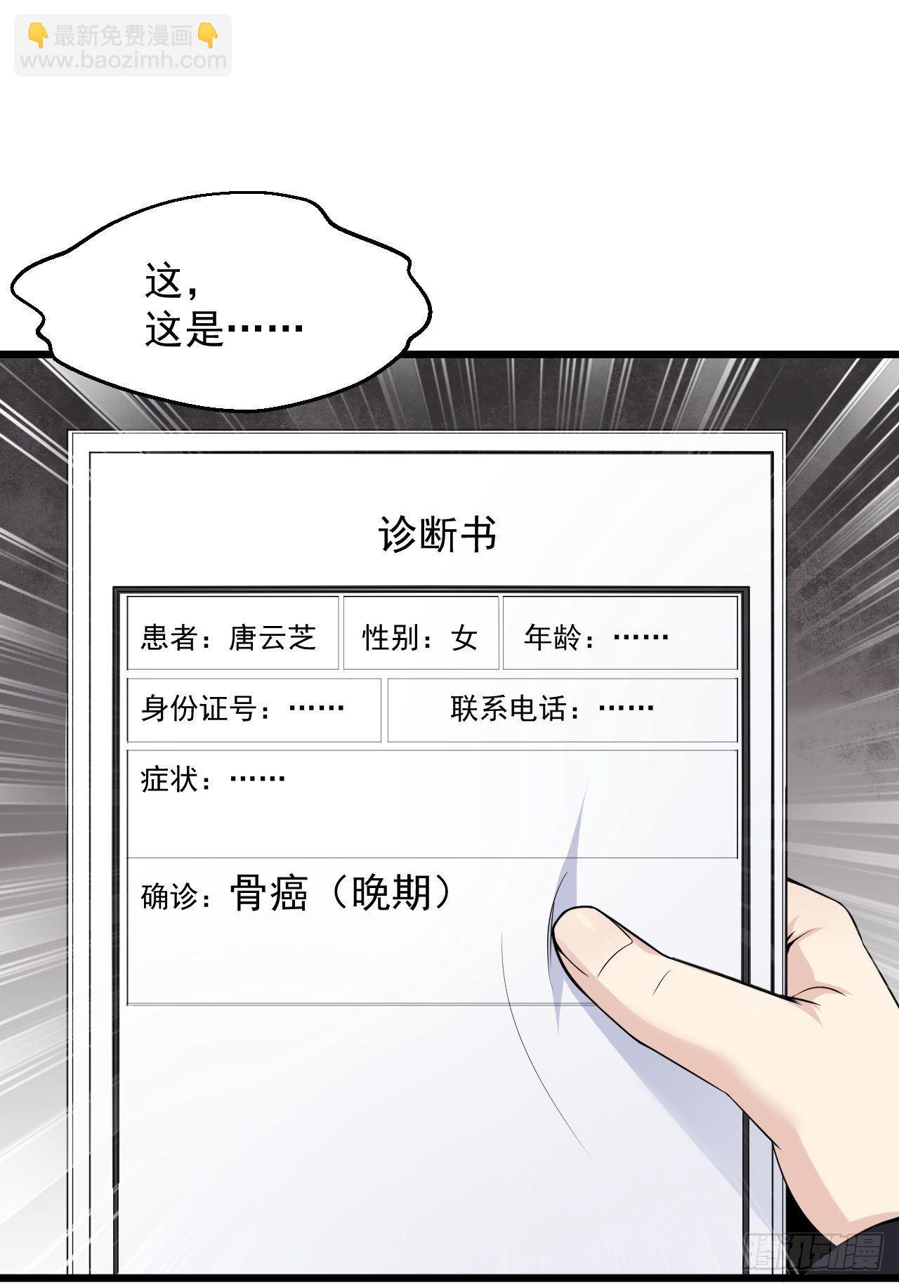 1 绿帽子1
