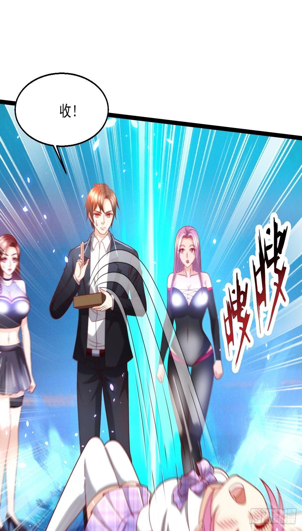 103 天玄衍命针25